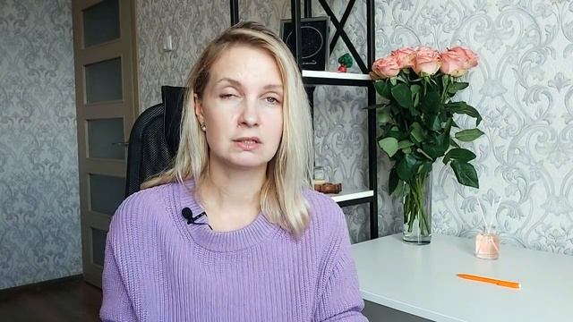 РЫБЫ - ГОРОСКОП на ОКТЯБРЬ 2022 года от ЕКАТЕРИНЫ ОЛЕЙНИКОВОЙ смотреть онлайн