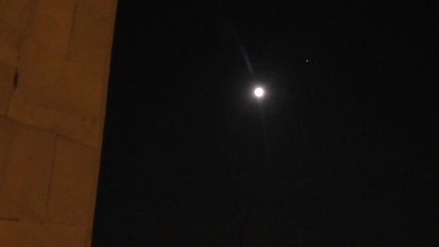 НЛО над морем в Евпатории - Крым. 22 августа 2021. смотреть онлайн