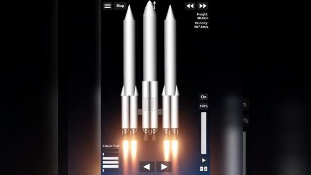 SFS with interstellar music