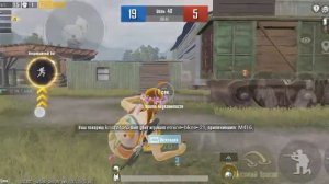 тдм м416 разности противников