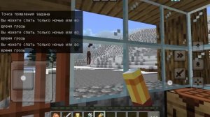 Mod siren head /мод сиреноголовый/minecraft