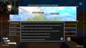 ТЕЛЕПОРТ НА ДРУГУЮ ПЛАНЕТУ! МЫ НАШЛИ ДРУГОЙ МИР! КООП ВЫЖИВАНИЕ В PLANET CRAFTER! #19