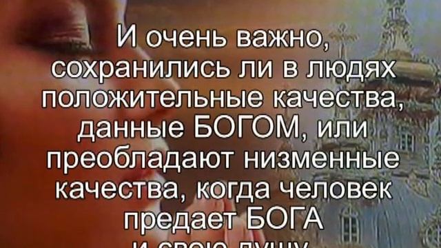  463 Коридор Затмений