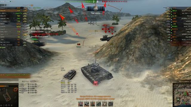 Е 50 бой на карте аэродром Мастер (0,9,14) смотреть онлайн