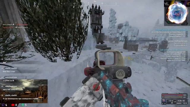 Stalcraft  Ивент (сбор бартера на крафт Сатурна, ФНТактикал, Рейтар) смотреть онлайн