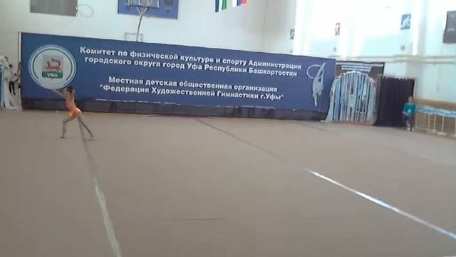 ГИМАДИЕВА РЕНАТА