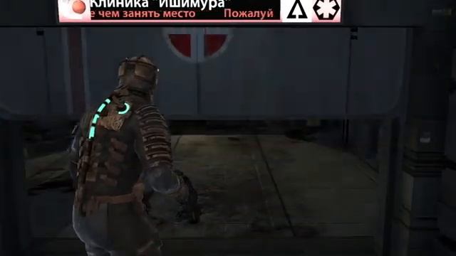 ПРОХОЖДЕНИЕ ДЕДА В КОСМОСЕ ЧАСТЬ 3 смотреть онлайн