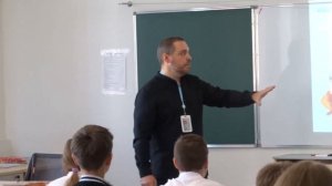 Учитель года 2023