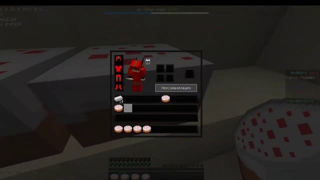 СТРИМ VIME WORLD!!! СТРИМ МАЙНКРАФТ!!!!ЧИТАЮ ЧАТ!!! БЕСПЛАТНЫЙ ЗАКАЗ МУЗЫКИ""""! смотреть онлайн