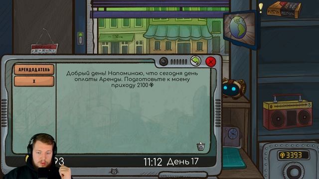 ПОДНИМАЕМ ДЕНЬГИ В Repair this ! (№5) смотреть онлайн