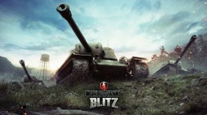 🎮 Стрим World of Tanks Blitz: Танки, тактика и эпичные бои! 🚀