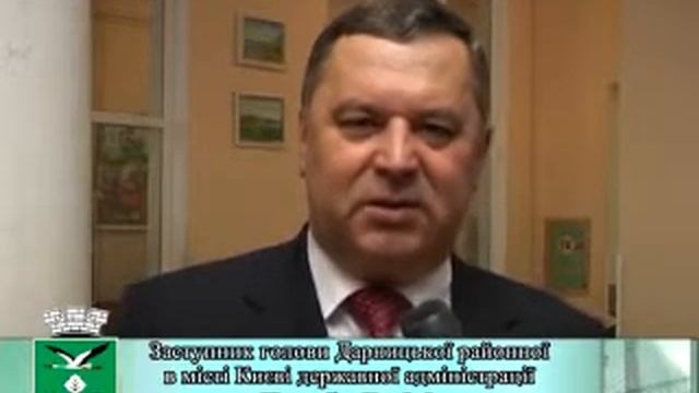 Соборность день соборности дарница ТРК МАРС-ТВ .avi смотреть онлайн