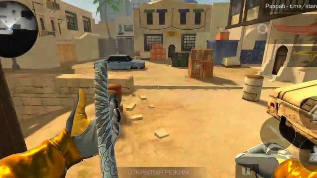 стэнд кнайф оффлайн 🙂 смотреть онлайн