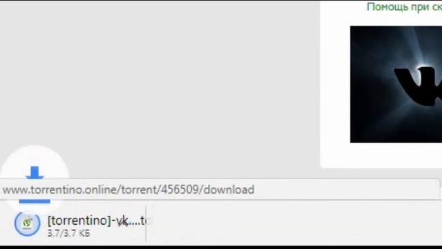 Веселые трали - хакер смотреть онлайн