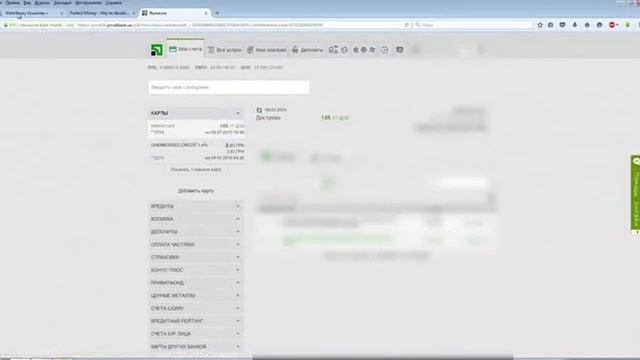 Как заработать 250$ тратя 25минут в день 2 смотреть онлайн