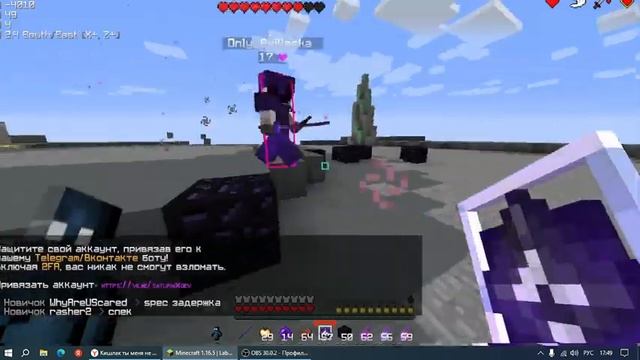 Saturn | only crystall | iam krip??!?