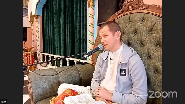 ШБ 11.16.42 Шри Джишну (10.01.22) смотреть онлайн