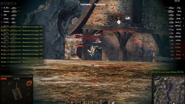 Мастер на Comet смотреть онлайн