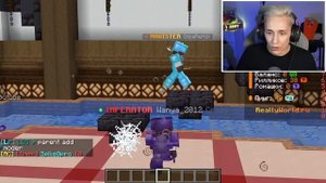 Я спалил СТРИМЕРА С ЧИТАМИ на моём сервере Майнкрафт...