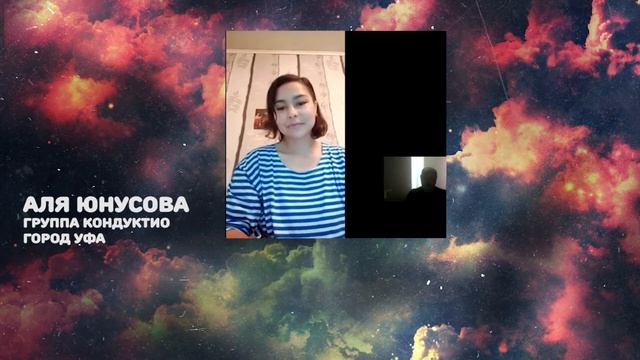 Лирический кавер из Уфы смотреть онлайн