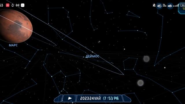 играю в игру про космос смотреть онлайн