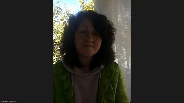 ВАЖНЫЕ ЗНАНИЯНОВЫЕ ЭНЕРГИИ - СЕМИНАР О.ОСТРОВСКОЙ 2023 - КИР САБРЕКОВ