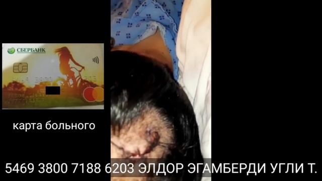 УЗБЕКЛАР КЫРГЫЗЛАР ВА ТОЖИКЛАР СРОЧНО ТАРКАТИНГ. КОСТОЛОМ УЗБЕКИСТАН ГА ОТВЕТ смотреть онлайн