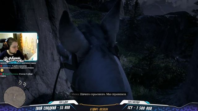 Люди в сером и банковский диллижанс #8 — Red Dead Redemption 2 смотреть онлайн