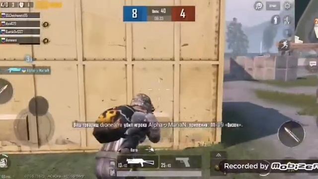 25 февраля 2020 г. смотреть онлайн