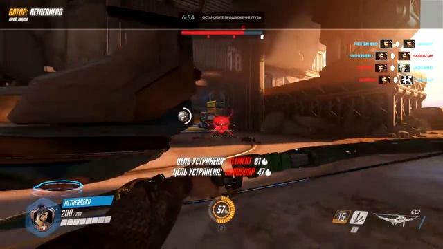 Момент игрока netherhero 17 12 02 13 48 47 смотреть онлайн