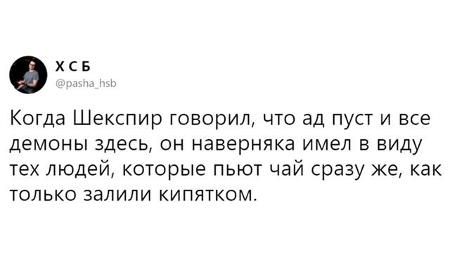 Лютые Приколы Даже робот не может быть равнодушен смотреть онлайн