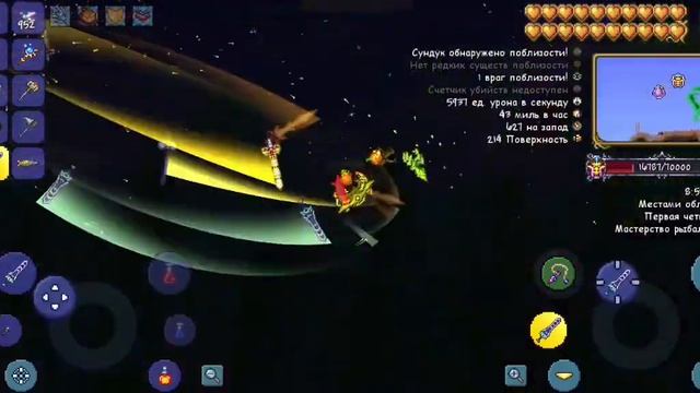 убил императрицу света смотреть онлайн