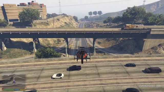 Grand Theft Auto V (GTA 5) — ВСЕ 50 ПРОЛЁТОВ ПОД МОСТОМ смотреть онлайн