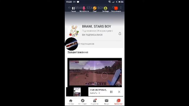 У МЕНЯ СТРИМ БЕСПЛАТНИЙ ПИАР И ВЗ смотреть онлайн