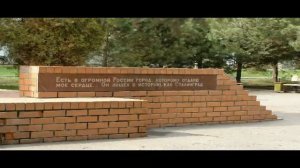 Штурман ЖорЖ - Волгоград