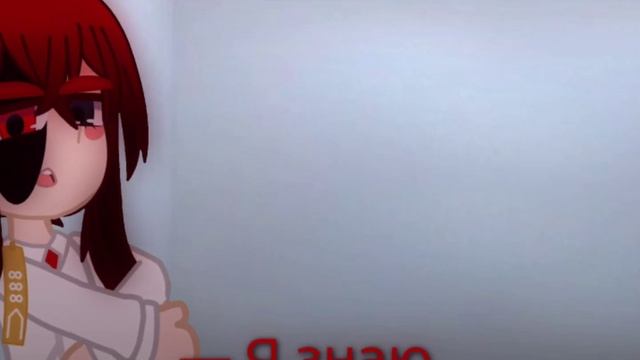 Он мог остаться человеком.