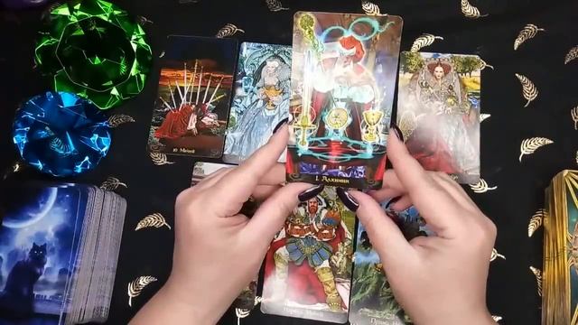 Стрельцы. Что ожидает с 22 по 28 апреля 2019? смотреть онлайн