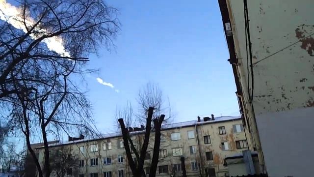 Челябинский метеорит!