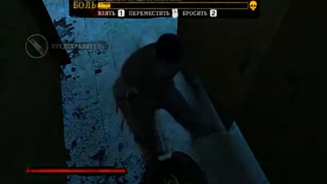 Прохождение игры Saw #1 смотреть онлайн