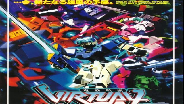 Virtual On: Z-Gradt Theme (Sega Saturn) смотреть онлайн