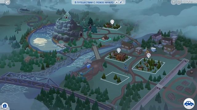 Как Победить в Драке Оборотня Грега Sims 4 | Sims 4 Грег