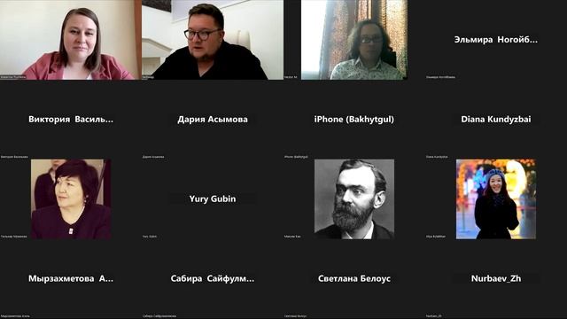 Аудиовизуальные сюжеты социальной истории и культурной памяти казахстанского общества_Секция кино смотреть онлайн