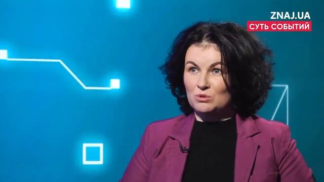 Чего ждать украинцам в декабре?  Транзитный Плутон к Марсу в гороскопе УКРАИНЫ.