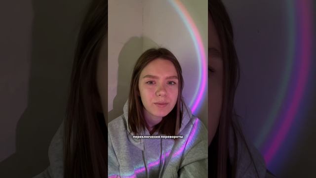 ТРИ ВЕНЕРЫ В НАТАЛЬНОЙ КАРТЕ!👩🏻❤️👩🏼 #астрология#психология#знакизодиака смотреть онлайн