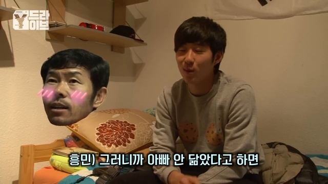 [하드털이] EP4. 손부자의 축구비법, 이거 모르면 인생 절반 손해봄 | Y드라이브 X 손흥민 смотреть онлайн