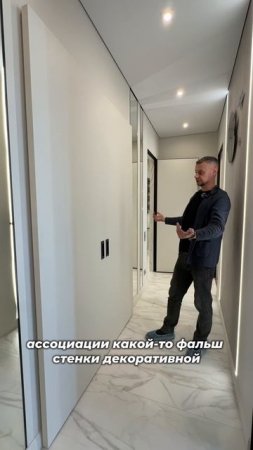 Хотите посмотреть гардеробную внутри?) Скорее смотрите наш большой ролик!
