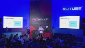 Архитектура национального видеохостинга RUTUBE: как раздать 7 Тбит/с со своего CDN / Эльдар Ниязов