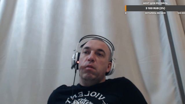 МАКСИМ МИКСЕР ЧАСТЬ 5 смотреть онлайн