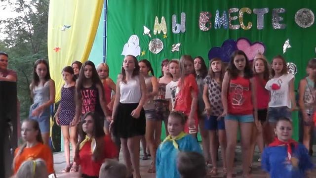 Модная планета (1 часть) - ДОЛ им.В.Дубинина - 2 смена 2015 смотреть онлайн