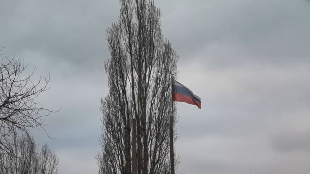 Флаг РФ военкомат 2